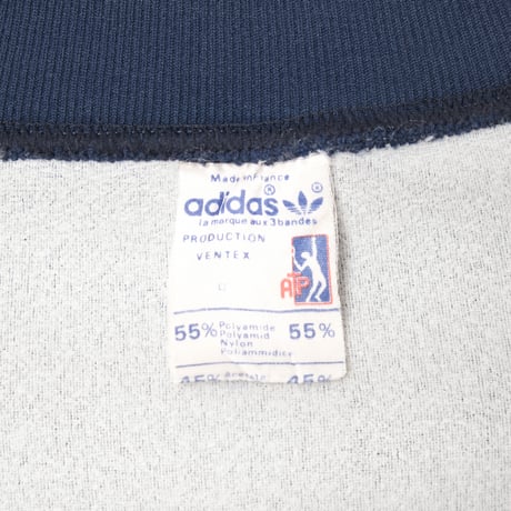 70-80s Vintage adidas ATP Track Jacket Navy (Made in France)1