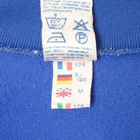 70-80s Vintage adidas Ventex Collarless Track Jacket FRANCE