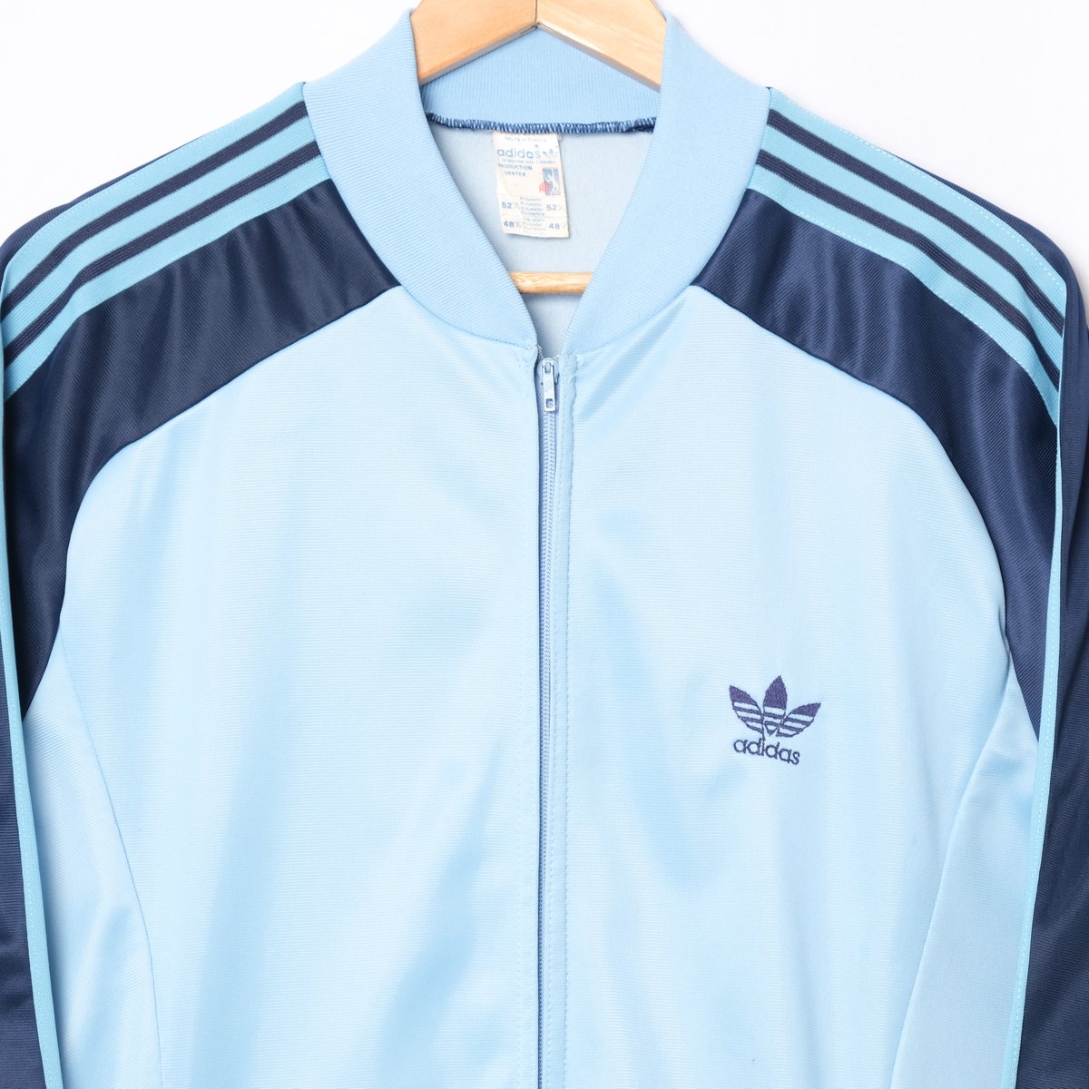 70-80s Vintage adidas Ventex ATP Track Jacket L