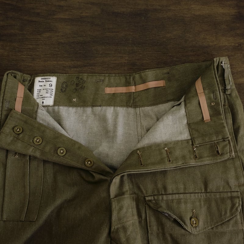50s British Army Green Denim Trousers Dead Stoc 50s British Army Green Denim Trousers Dead Stoc