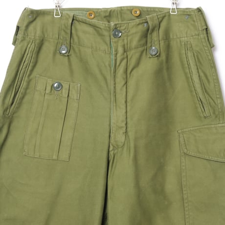 British Army 1960 Pattern Trousers Size No.1