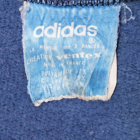70s-80s Vintage adidas Hoodie STADE FRANCAIS (Made in France)