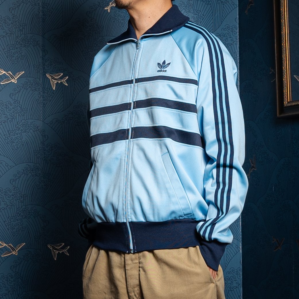 70-80s Vintage adidas Track Jacket Model First