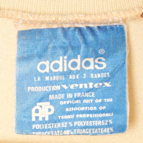 70s Vintage adidas Ventex ATP Ivory ×Brown Track Jacket (Made in France)