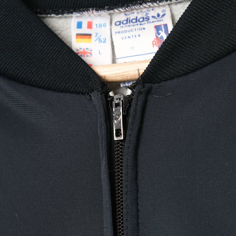 70-80s Vintage adidas Ventex ATP Track Jacket B