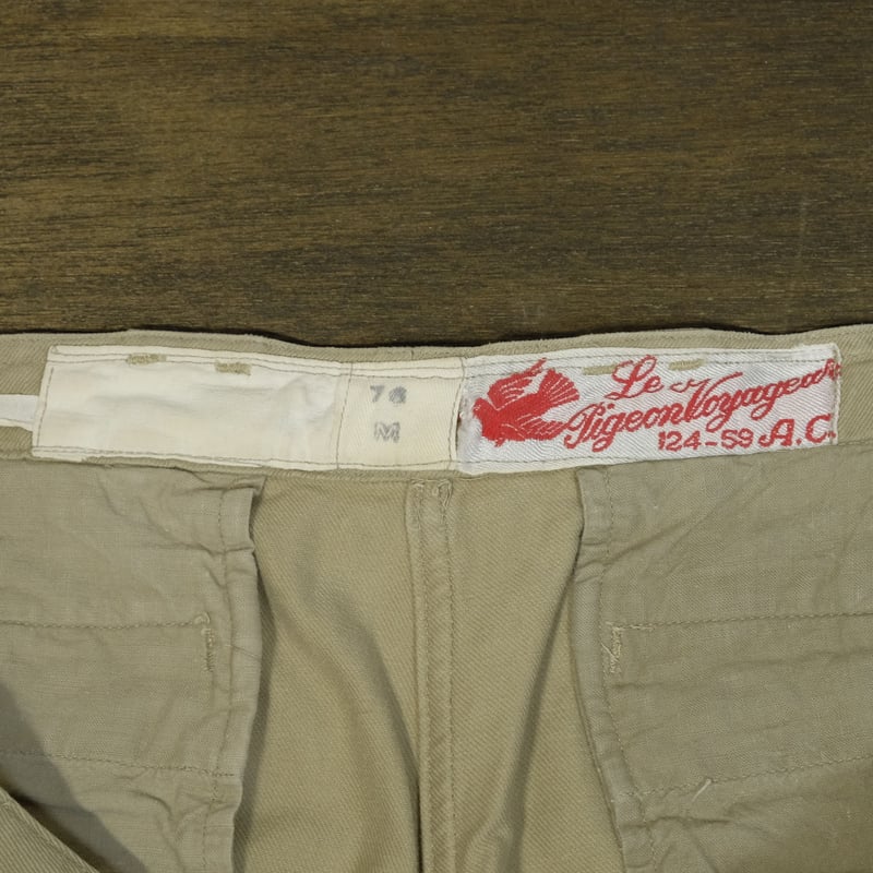 French Army M52 Chino First Prototype 76M | Ug French Army M52 Chino First Prototype 76M | Ug