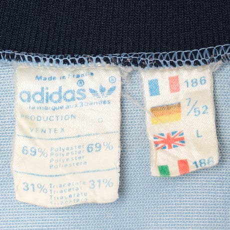 70-80s Vintage adidas Ventex Track Jacket Model  First Football France Team (Made in France)