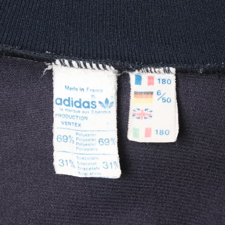 70-80s Vintage adidas Ventex Track Jacket Model First Navy × White (Made in France)
