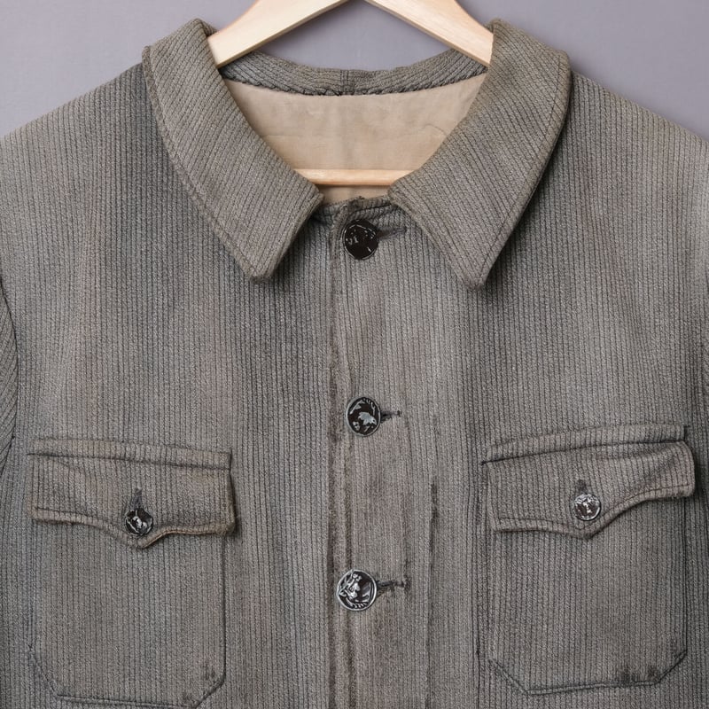 40-50s French Vintage Dumont d`urville Pique H