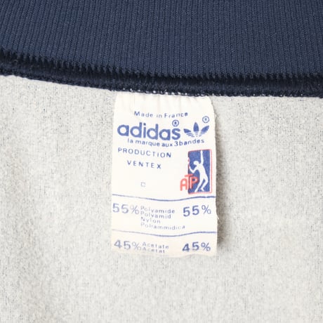 70-80s Vintage adidas Ventex ATP Track Jacket Navy (Made in France)