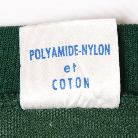 60s Vintage adidas Ventex Track Jacket & Trousers Late World Mark Green (Made in France)