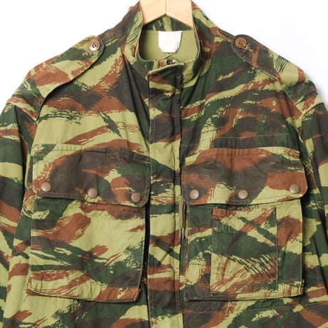 French Army Lizard Camouflage HBT Parachute Jacket Size 32