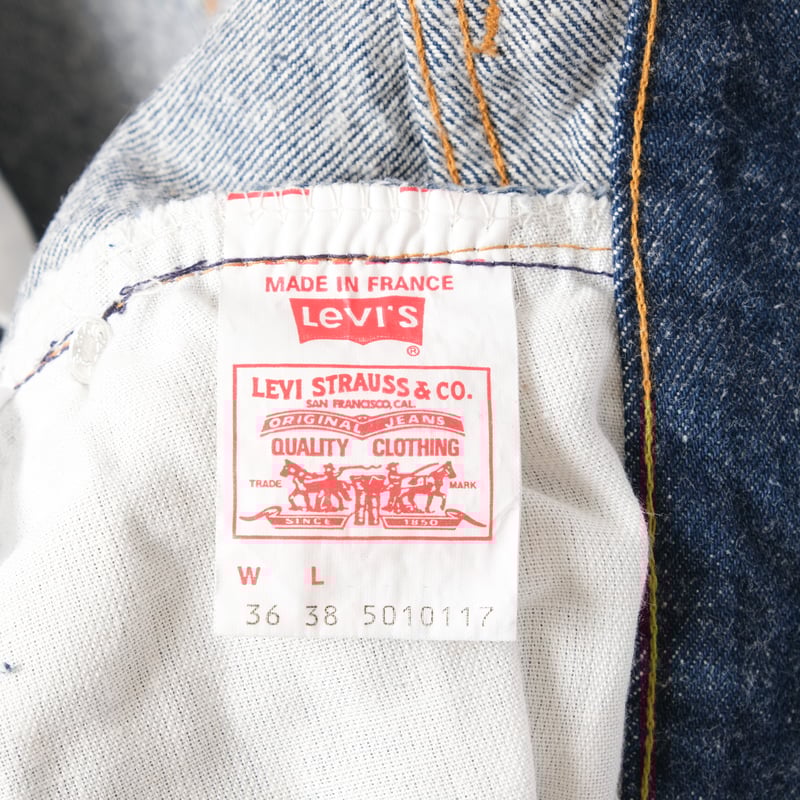 80s Euro Levi's 501 Blue Denim Trousers (Made i 80s Euro Levi's 501 Blue Denim Trousers (Made i