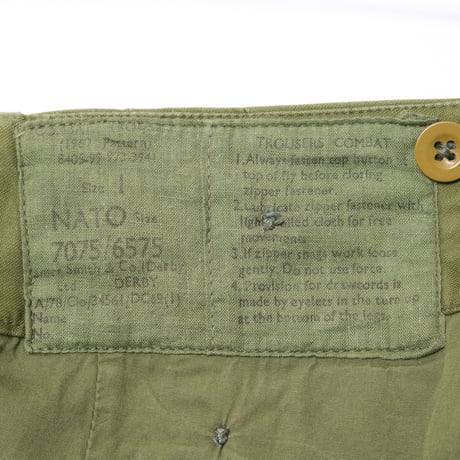British Army 1960 Pattern Trousers Size No.1
