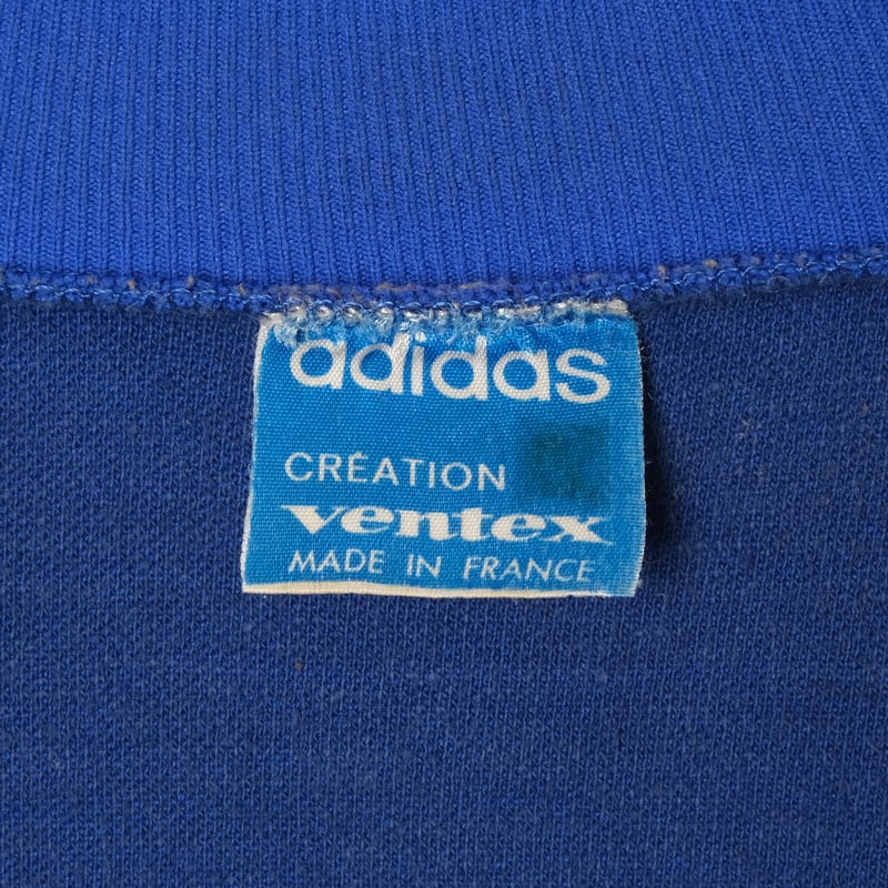 60s Vintage adidas Ventex Track Jacket Late Wor