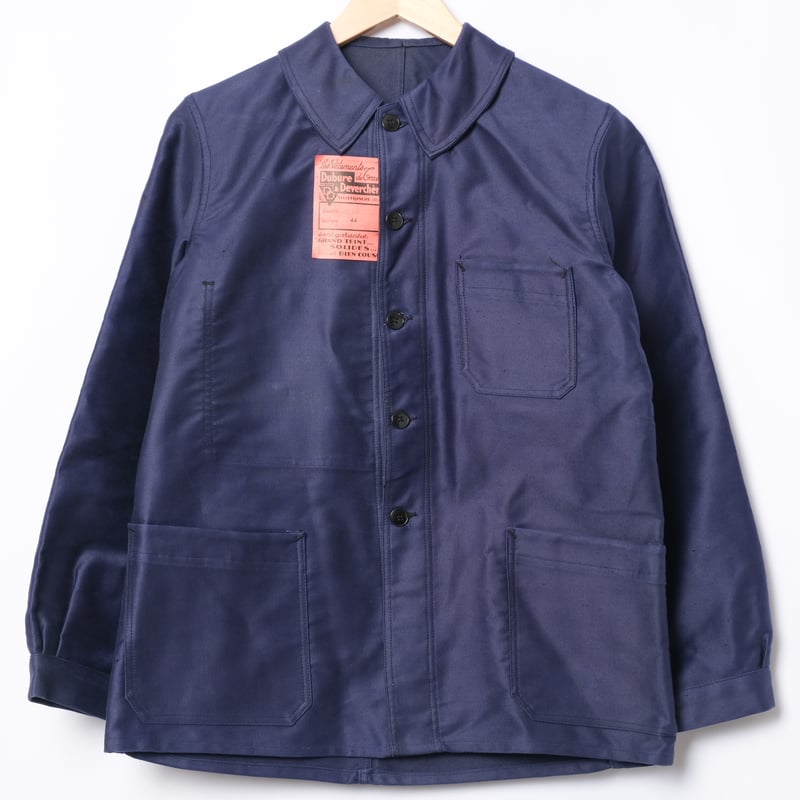 40s France Vintage Dubure & Deverchere Blue Mol 40s France Vintage Dubure & Deverchere Blue Mol