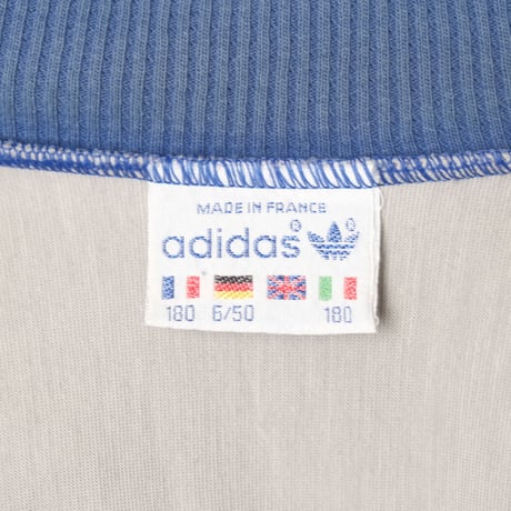 80s Vintage adidas Ventex Velours Track Jacket Blue × Light Green × Gray (Made in France)