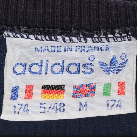 80s Vintage adidas Ventex Track Jacket Model Challenger (Made in France)