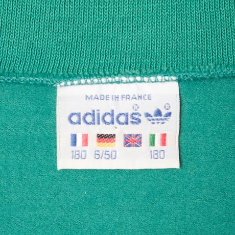 80s Vintage adidas Ventex Sweat Jacket Green  (Made in France)