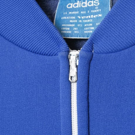 70s Vintage adidas Ventex Collarless Track Jacket Blue (Made in France)