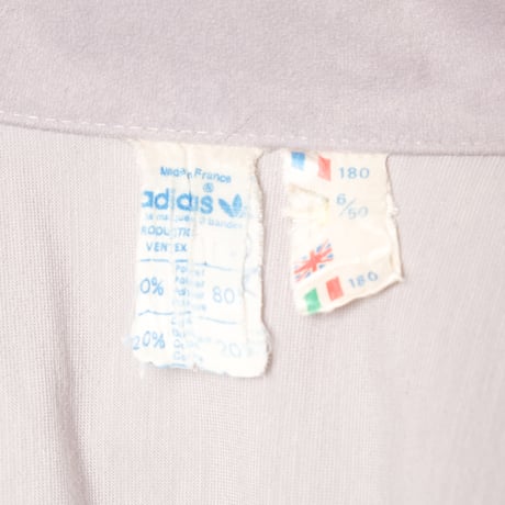70-80s Vintage adidas Ventex Velours Track Jacket Gray (Made in France)