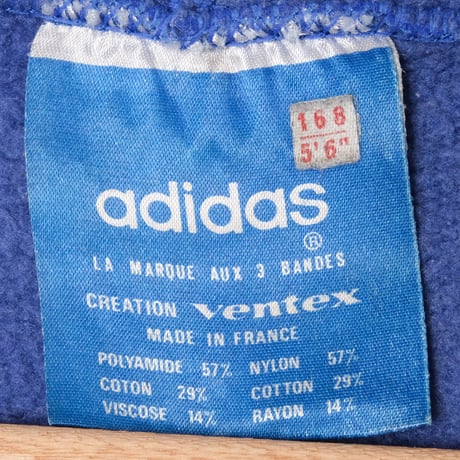 70s-80s Vintage adidas Hoodie Blue (Made in France)