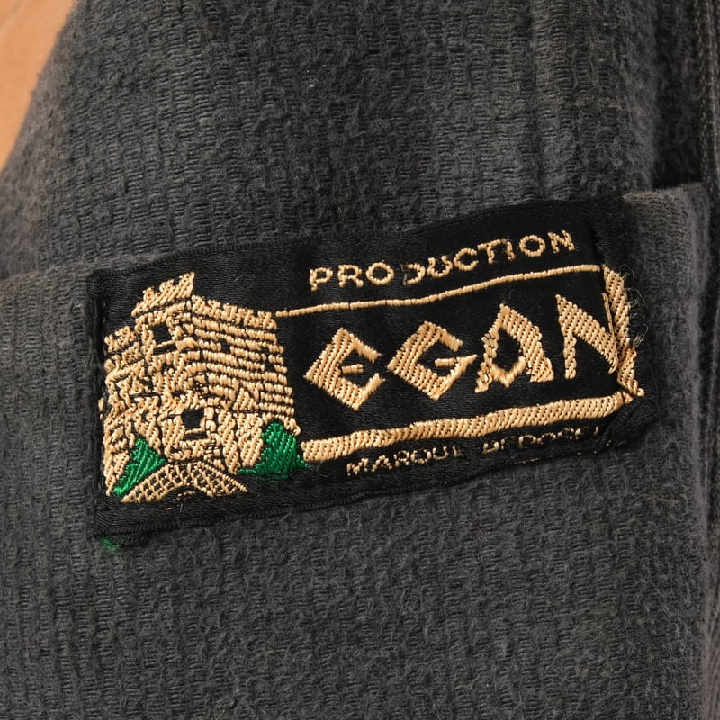 30-40s France Vintage EGAN Cotton Pique Hunting
