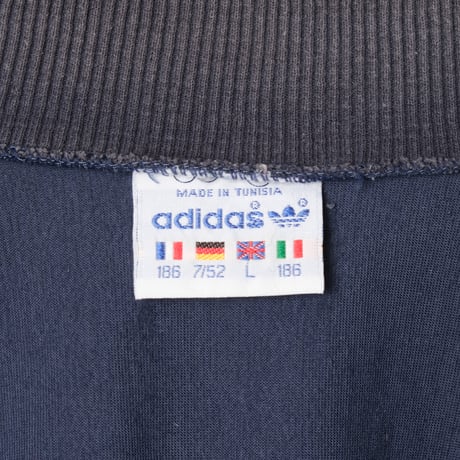 80s Vintage adidas Ventex Track Jacket Model Challenger Navy × Green