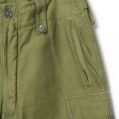 British Army 1960 Pattern Trousers Size No.1