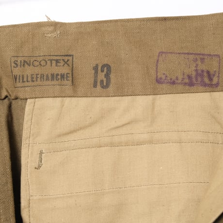 French Army M47 Trousers Early Size 13 Dead Stock 1