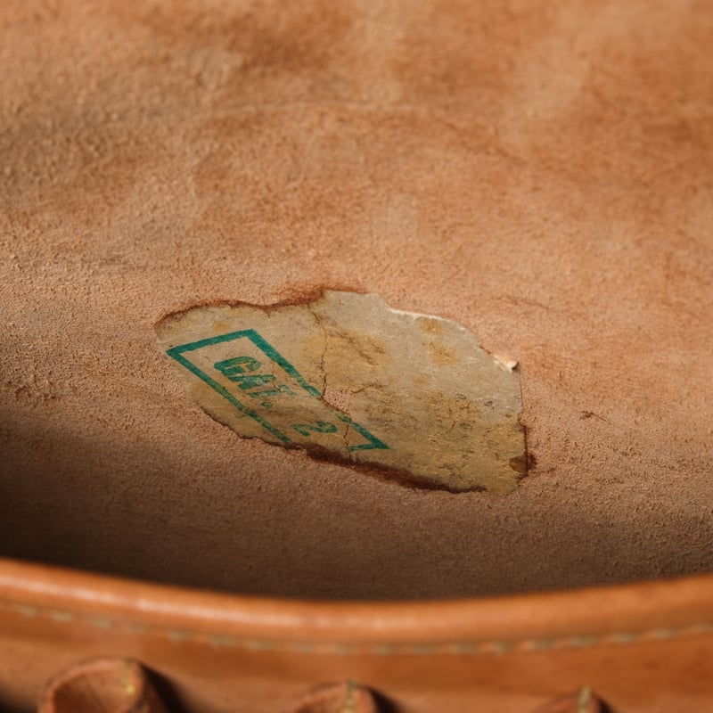 France Vintage Leather Hunting Bag | Ugla パンと古着と本