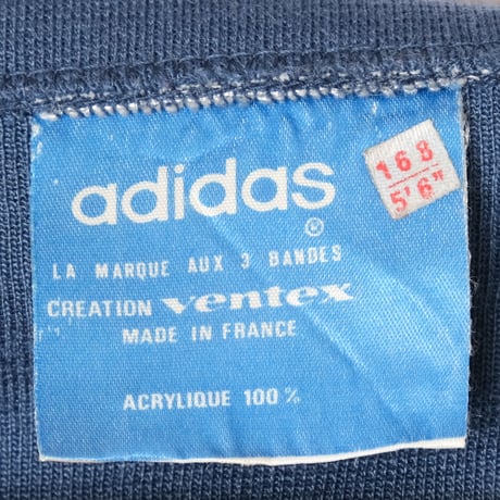 70s Vintage adidas VenteX Knit Jacket (Made in France)