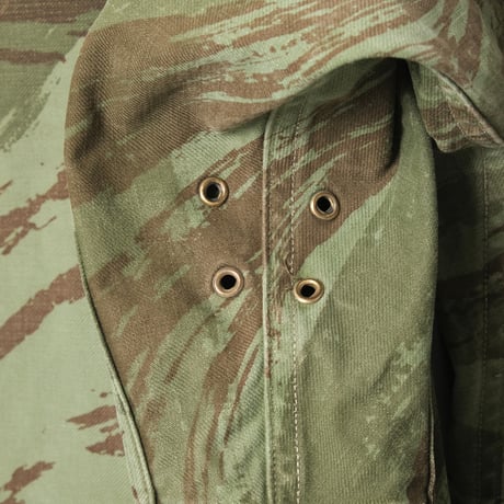 French Army TAP 47/54 Lizard Camouflage Paratrooper Jacket