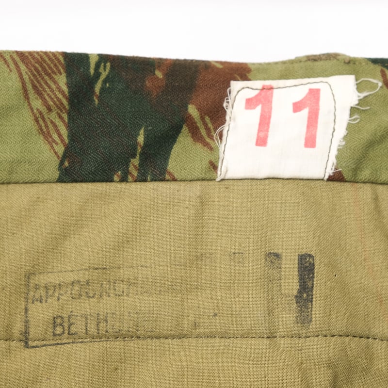French Army M47 Lizard Camo リザードカモ s-l400.jpg