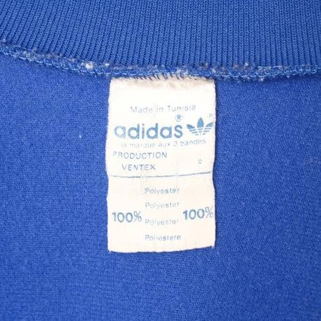 70-80s Vintage adidas Ventex Collarless Track Jacket FRANCE