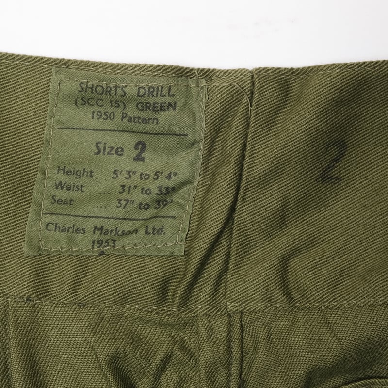 British Army 1950 Pattern Gurkha Shorts Size 2 British Army 1950 Pattern Gurkha Shorts Size 2
