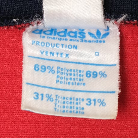 70-80s Vintage adidas Ventex Track Jacket Navy× Bordeaux × Ivory (Made in France)