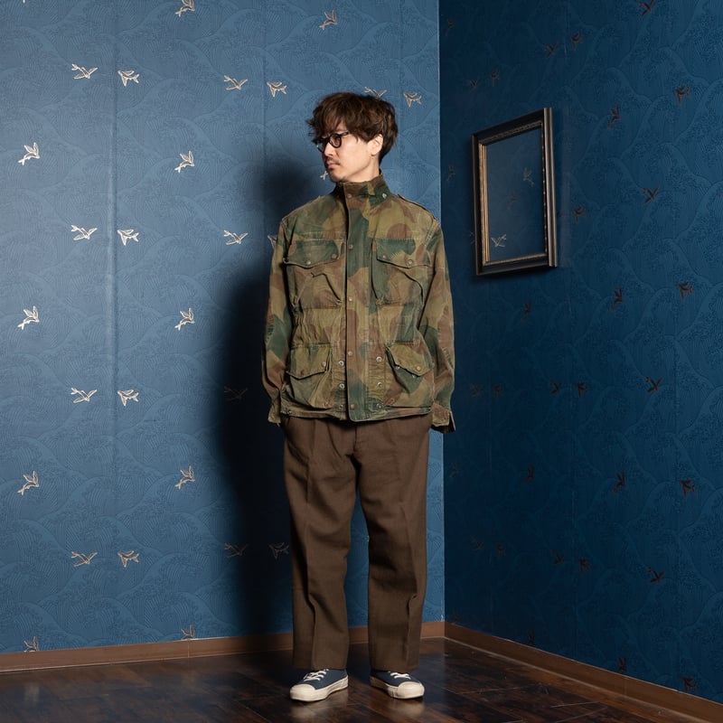Belgian Army Brush Stroke Camo Paratrooper Jack
