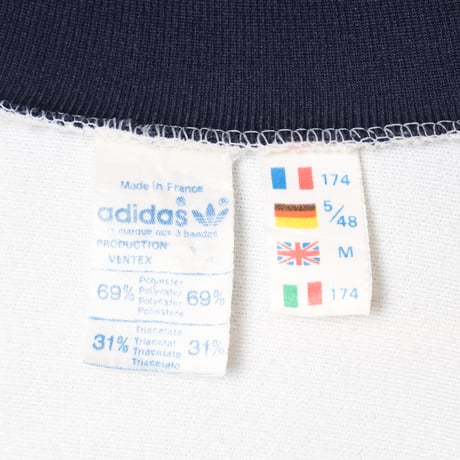 70-80s Vintage adidas Ventex Track Jacket Model First White × Navy (Made in France)