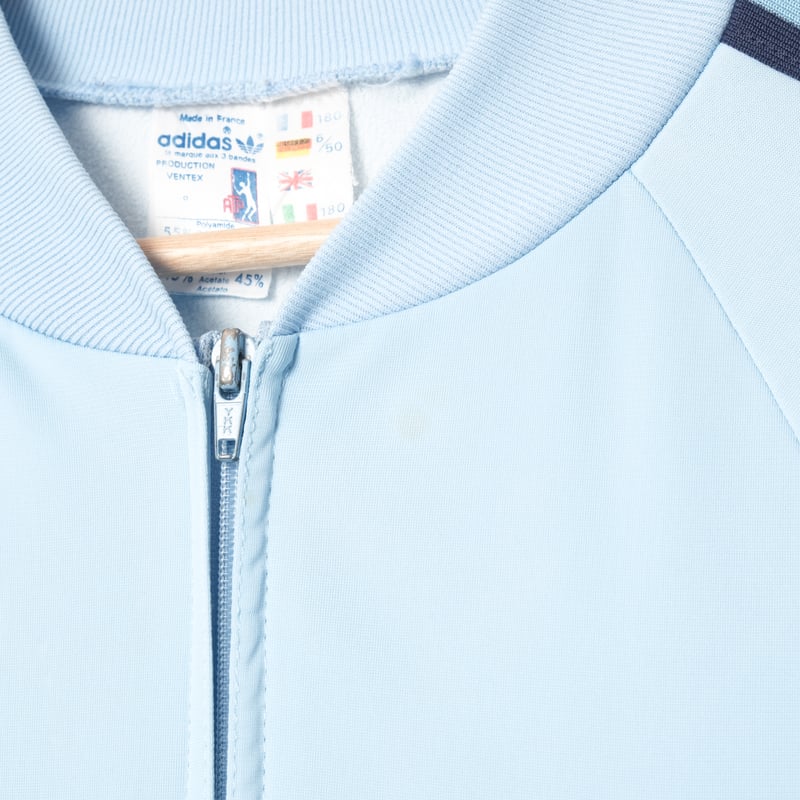 70-80s Vintage adidas Ventex ATP Track Jacket L