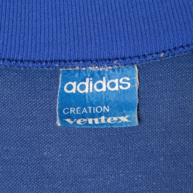 60s Vintage adidas Ventex Track Jacket Late Wor