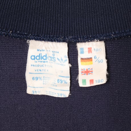 70-80s Vintage adidas Ventex Track Jacket Model First Navy × Light Blue (Made in France)