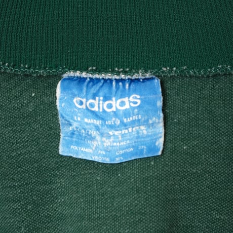 60s Vintage adidas Ventex Track Jacket Late World Mark Green (Made in France)