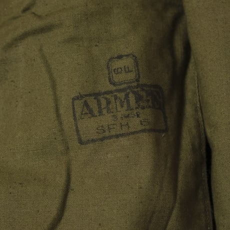 French Army M47 Jacket Size Early  Short With Hood Dead Stock