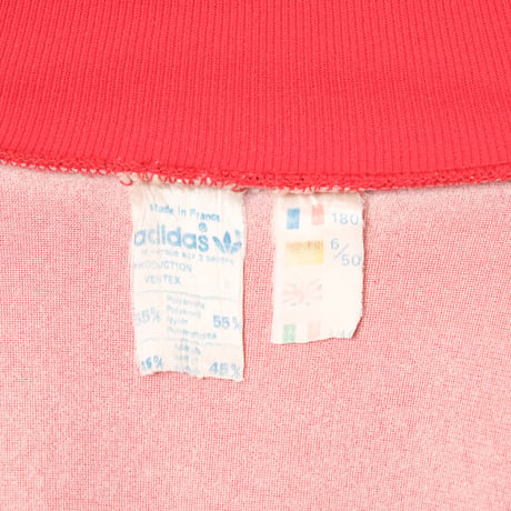 70-80s Vintage adidas Ventex Track Jacket Red (Made in France)