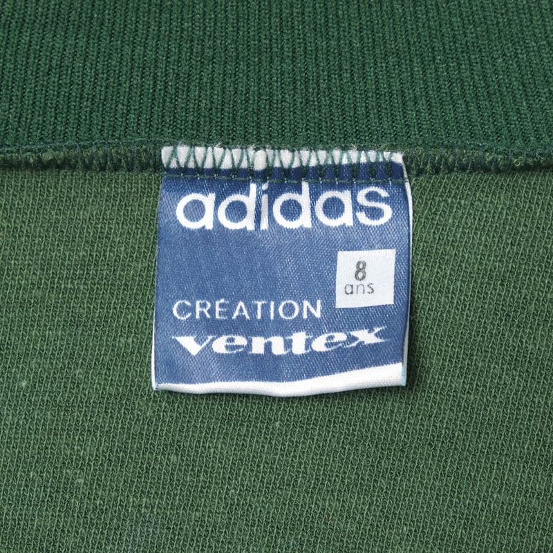 60s Vintage adidas Track Suit Late World Mark G