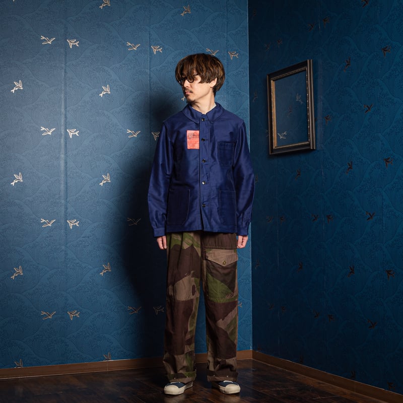 50s France Vintage Dubure & Deverchere Blue Mol