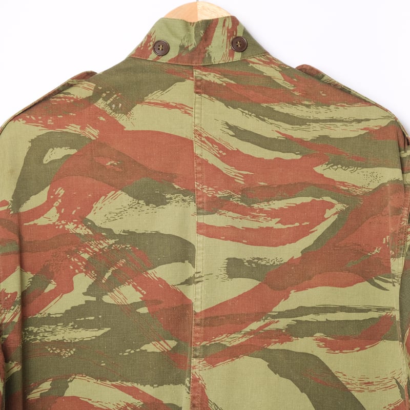 French Army Lizard Camouflage HBT Parachute Jac