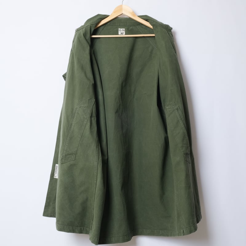 s French Army Frock Coat Size M Ugl