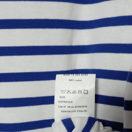 French Army Marine Nationale Basque Shirt Dead stock 2011